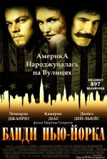 2002