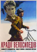 Ladri di biciclette