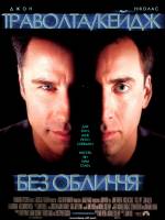 1997