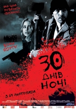 2007
