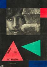 Pather Panchali