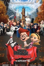 2014