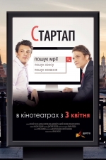 2014