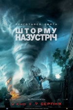 2014