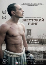 2013