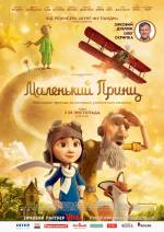 Animation