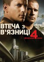 Series