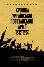 Documentary