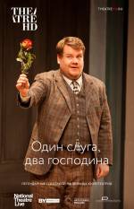 Stage Play