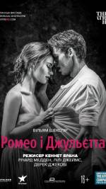 2016