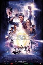 Sci-Fi