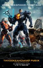 Sci-Fi