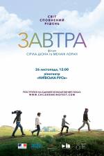 Documentary