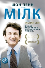 2008