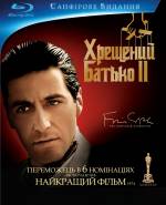 The Godfather: Part II