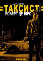 Taxi Driver
