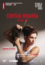 Stage Play
