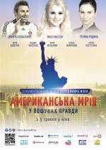 Documentary