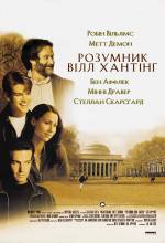 1997