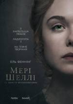 Biopic