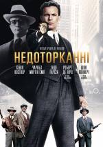 The Untouchables
