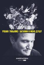 Documentary