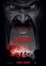 Horror