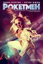 Biopic