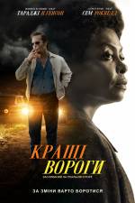 Biopic