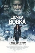 Daughter of the Wolf
