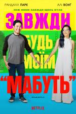 Comedy