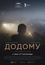 Drama
