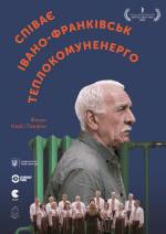 Documentary