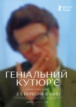 Documentary