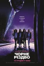 Black Christmas
