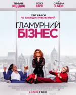Comedy