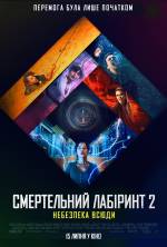 Escape Room: Tournament of Champions
