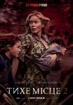 A Quiet Place: Part II