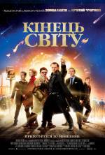 Action