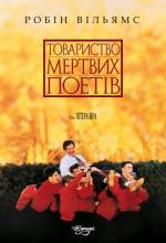 1989
