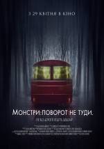 Horror