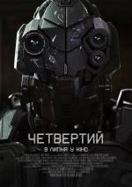 Sci-Fi