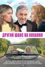 Comedy