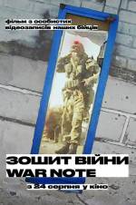 War