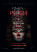 Documentary