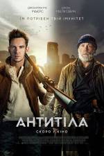 Action