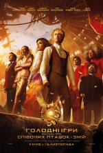 Sci-Fi