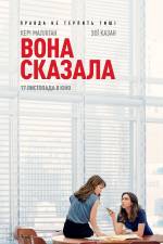 Drama