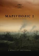 Documentary