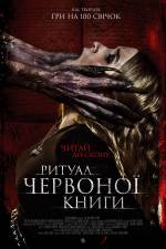 Horror